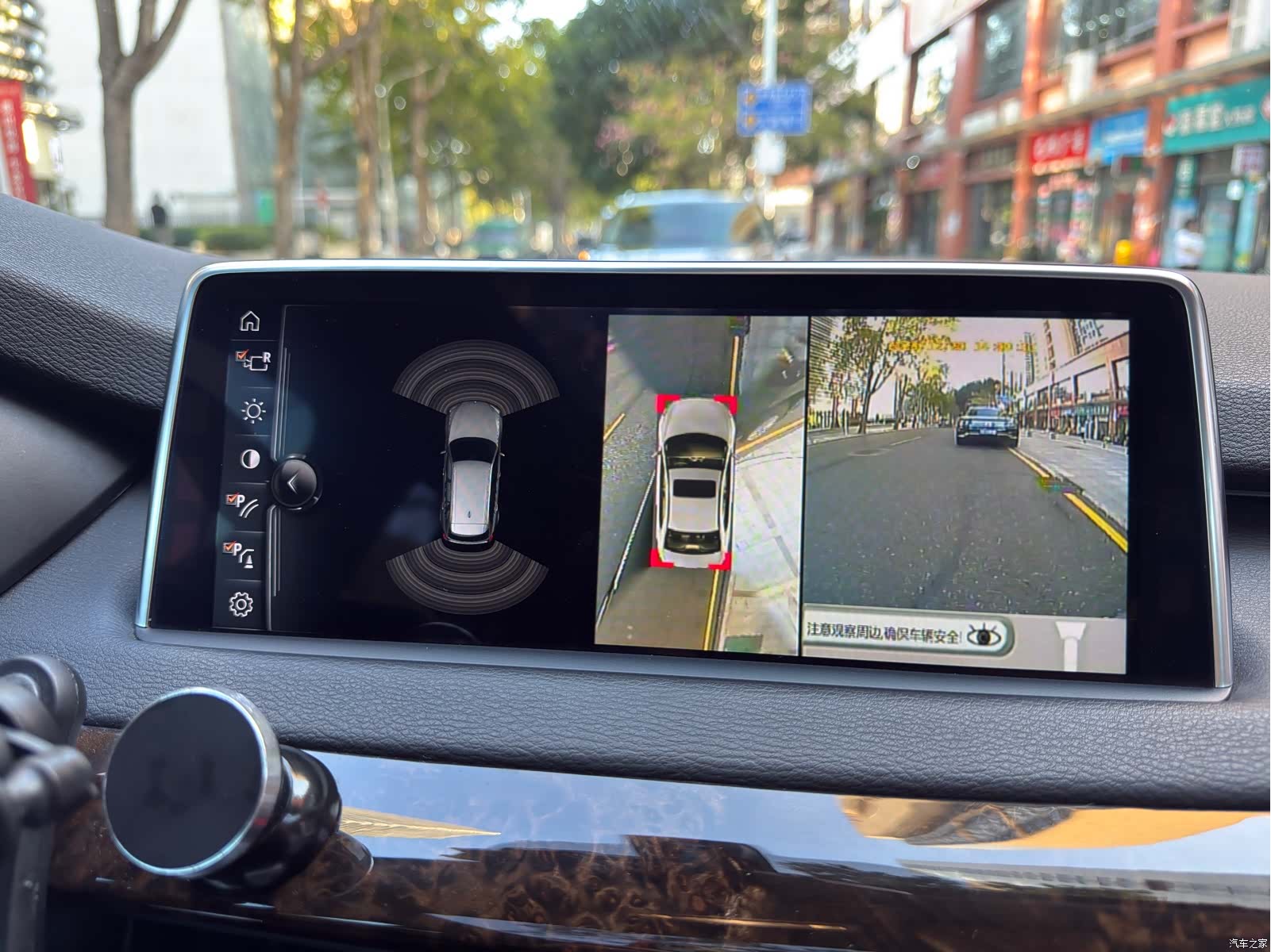 BMW X5, 2017 7