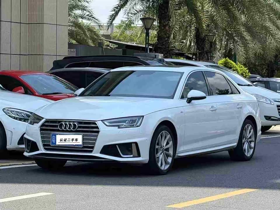 Audi A4L