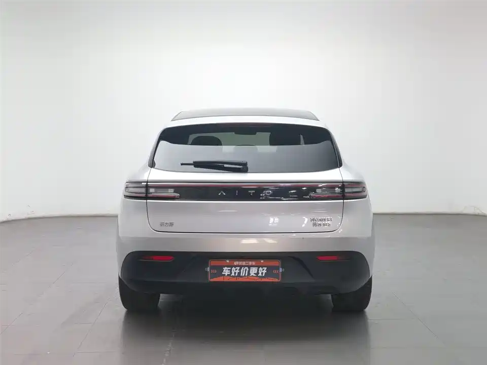 HarmonyOS Ask the world M5