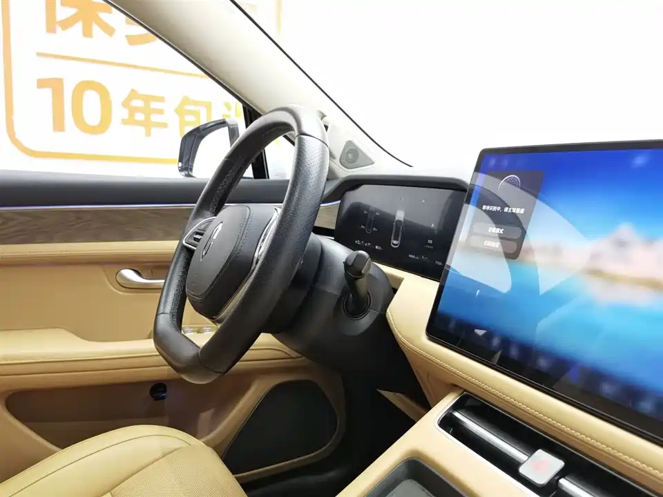 HarmonyOS Ask the world M5