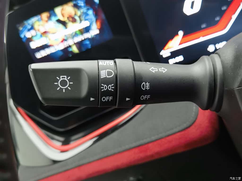 Changan X5, 2024 21