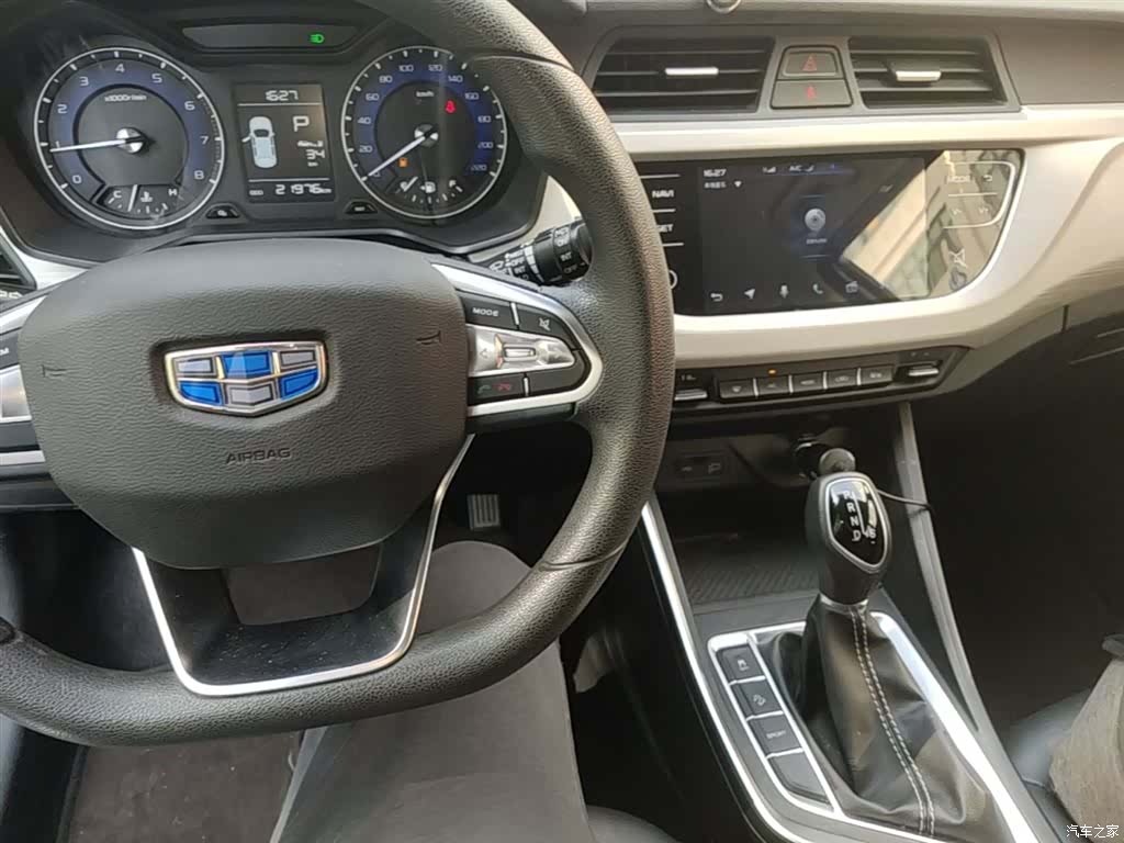 Geely X3, 2021 10