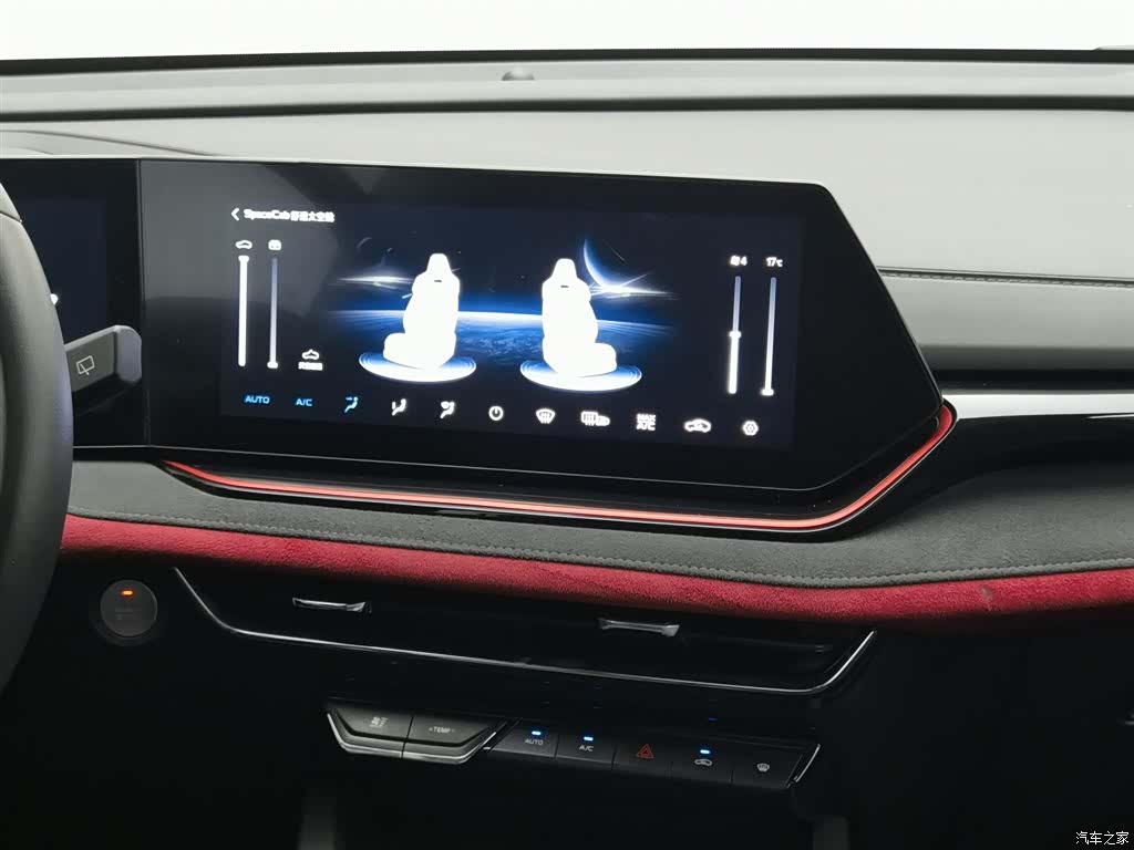 Changan X5, 2024 12