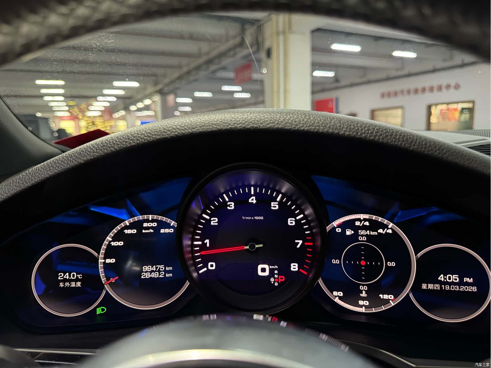 Porsche Cayenne, 2019 22