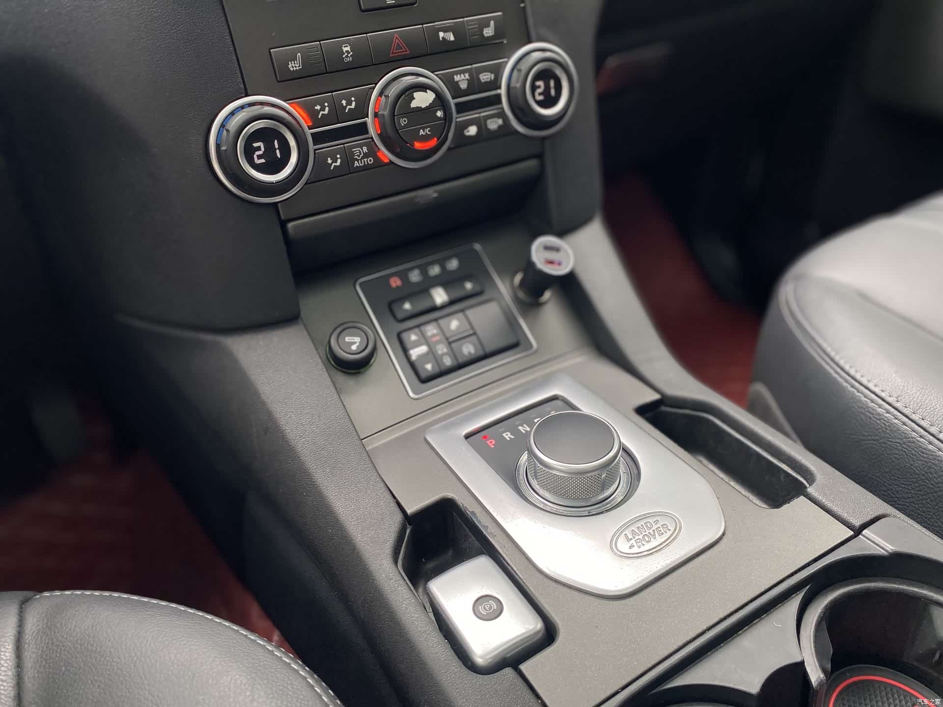 Land Rover Discovery, 2017 16