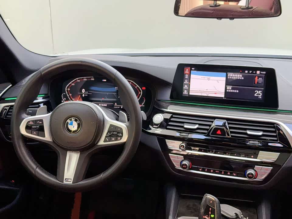 BMW 5 series BMW 5 series