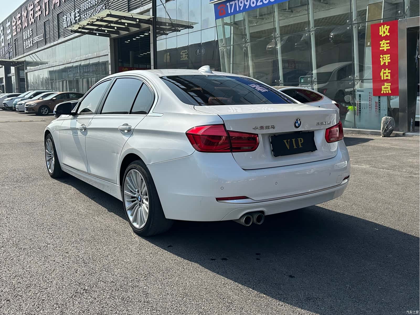 BMW 3 Series, 2018 7