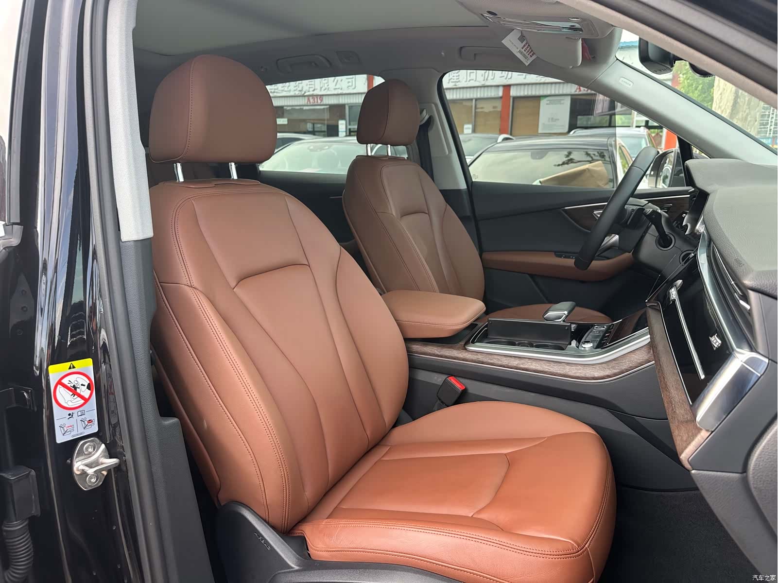 Audi Q7, 2021 10