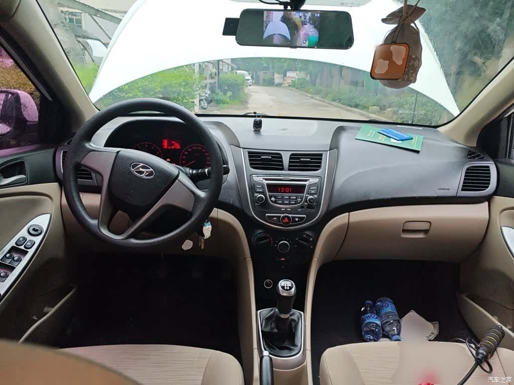 Hyundai GLS, 2015 10