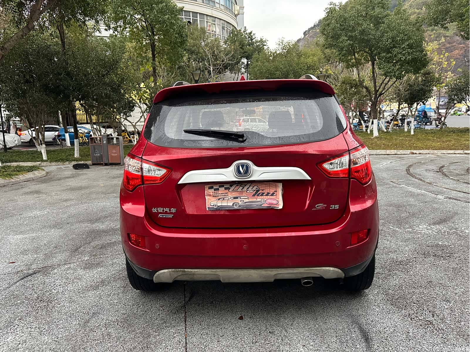 Changan CS35, 2015 4