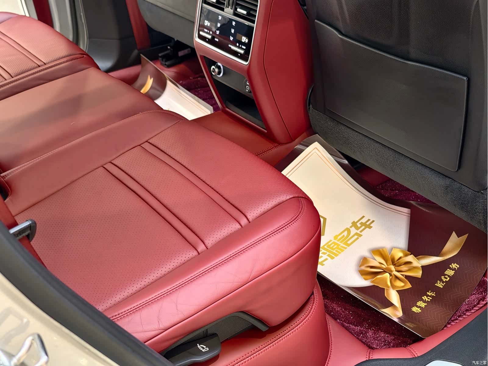 Porsche Cayenne, 2023 12