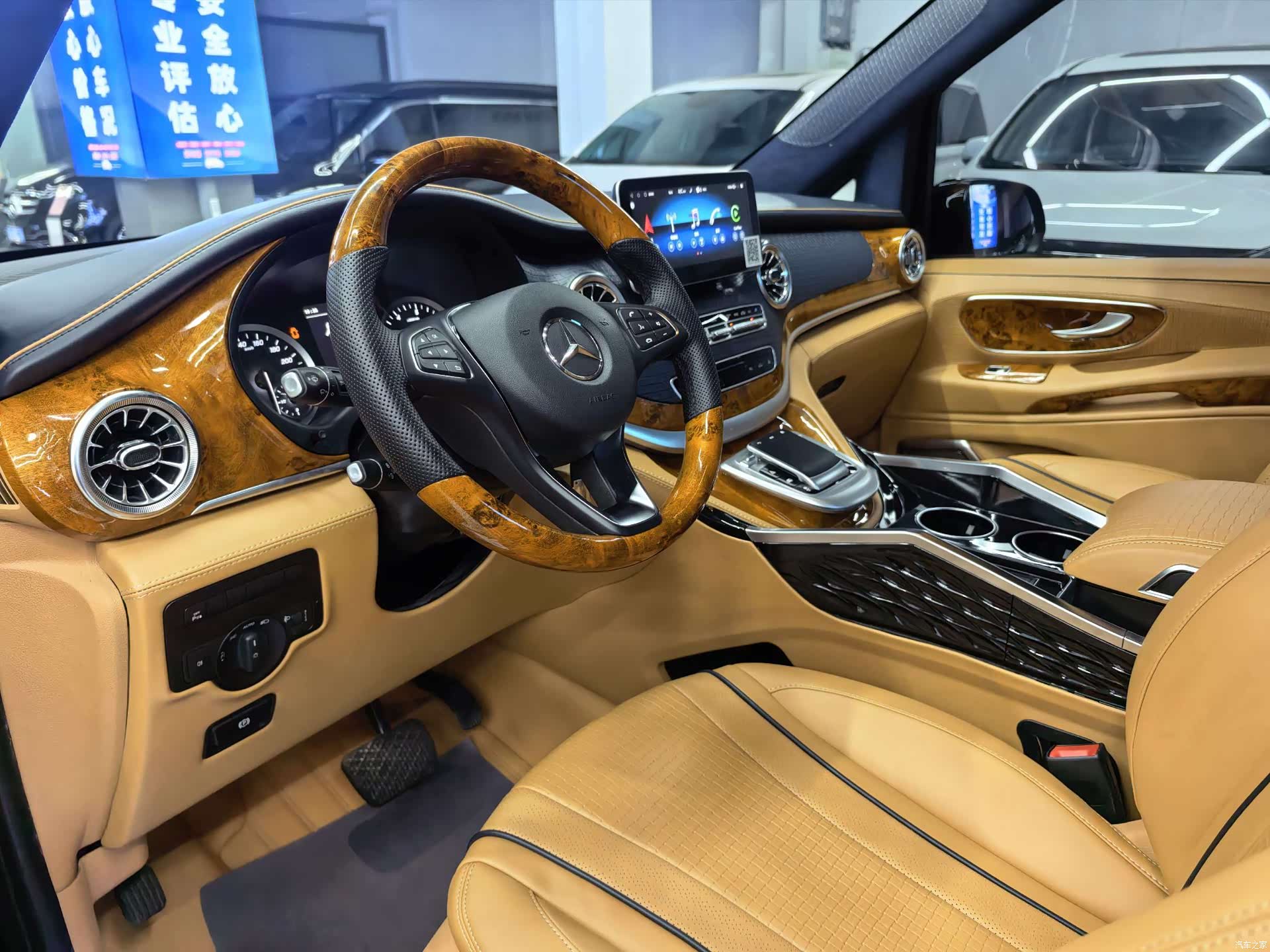 Mercedes-Benz 7, 2022 все фото