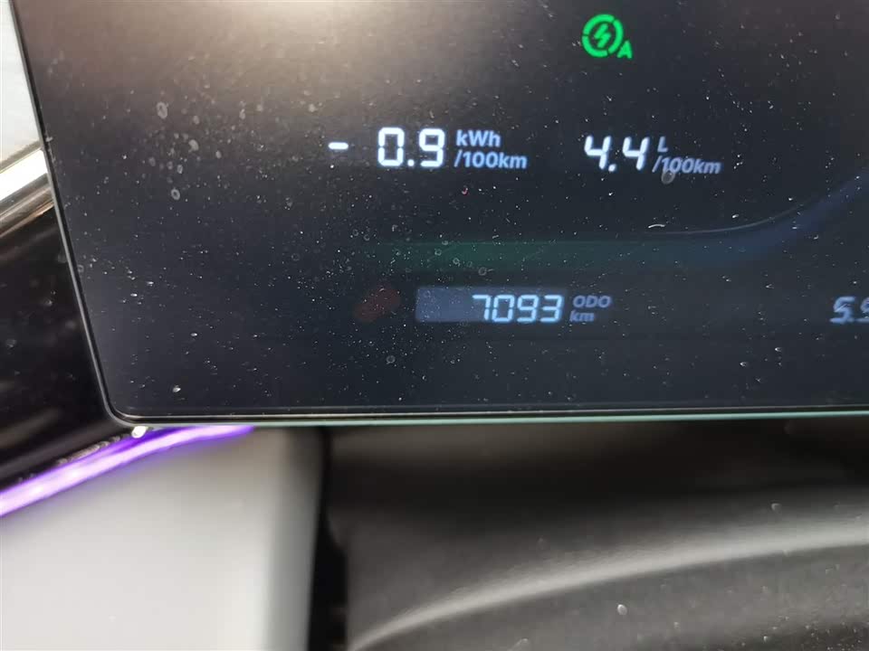 Geely Galaxy Galaxy L6