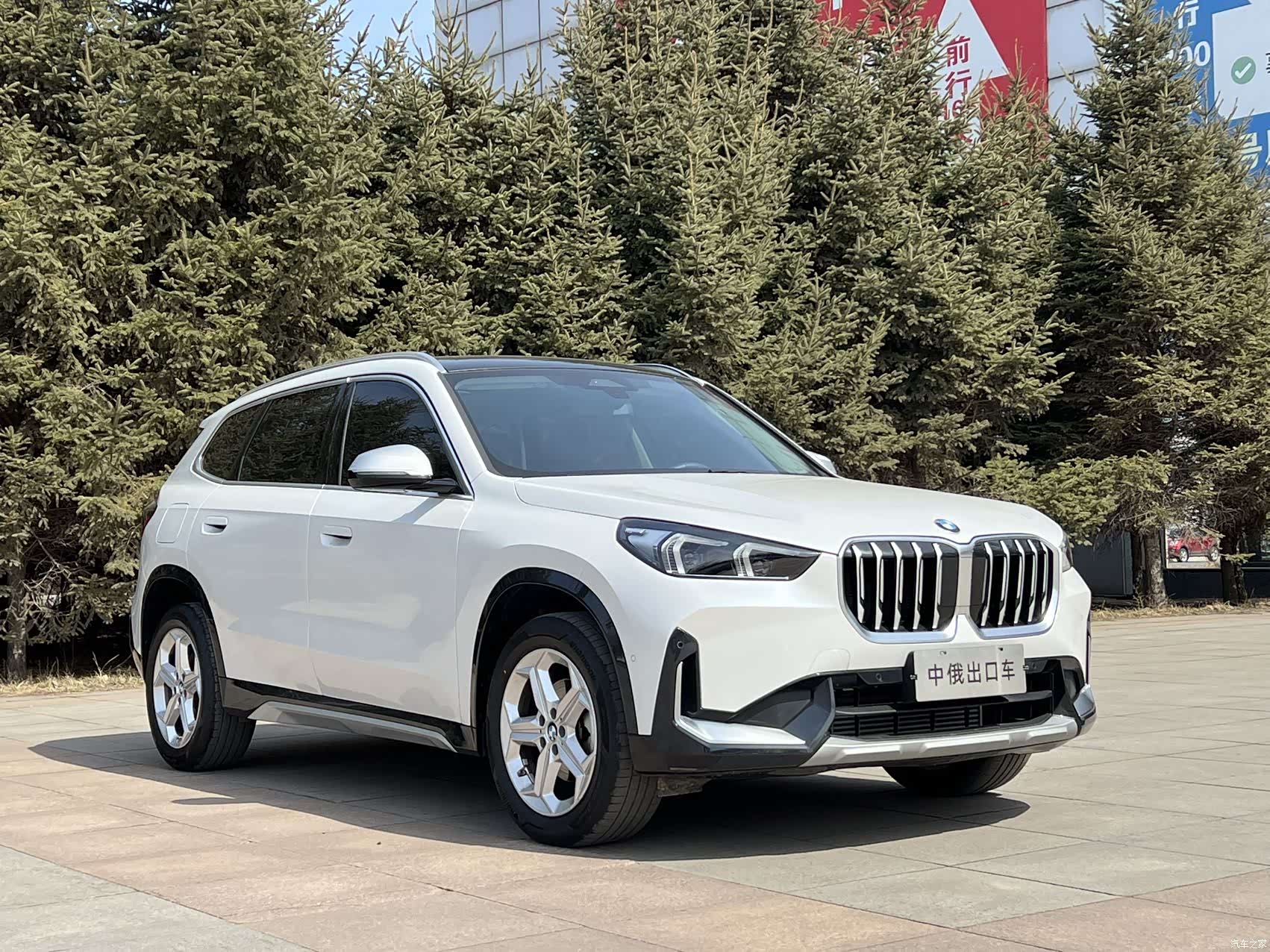 BMW X1, 2023 3