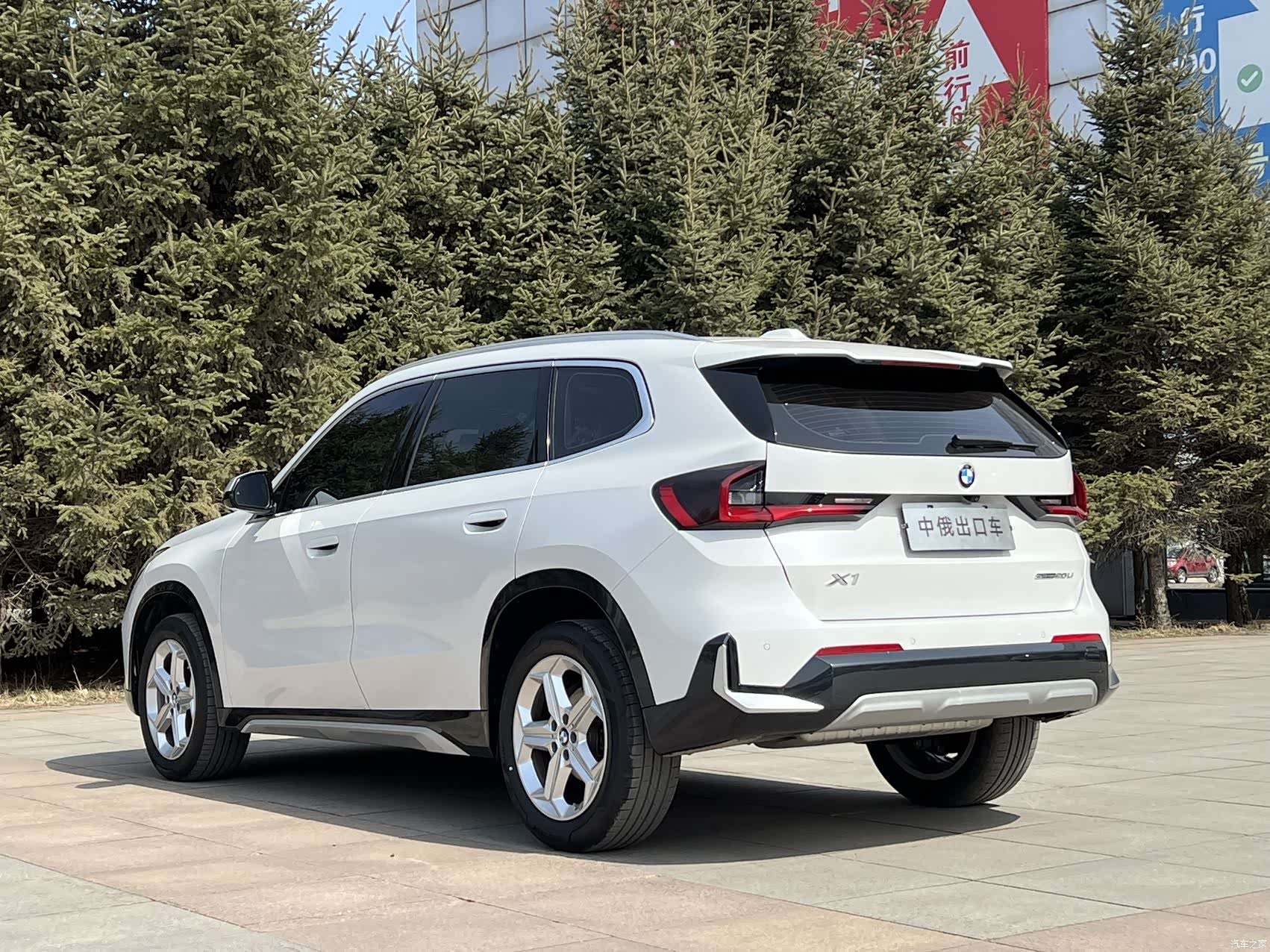BMW X1, 2023 6