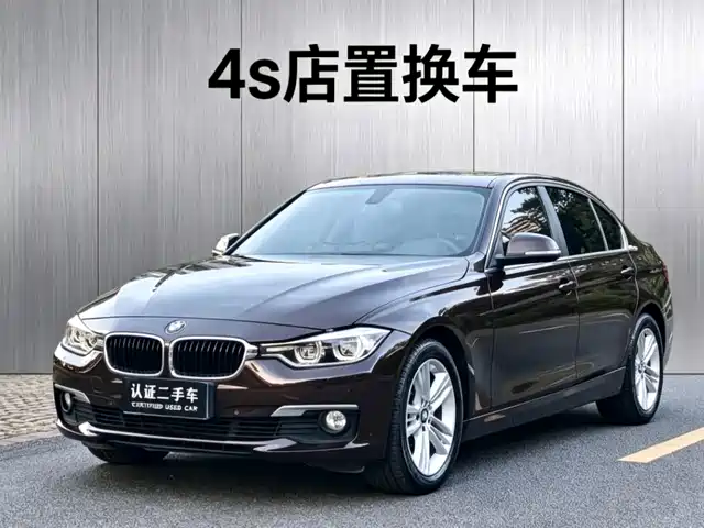 BMW 3 Series 2017 — купить из Китая под заказ