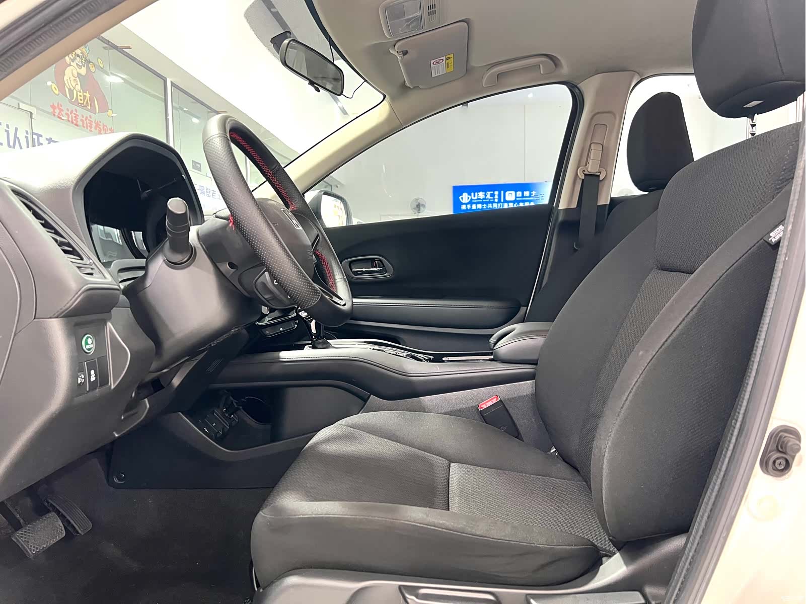 Honda Vezel, 2017 4