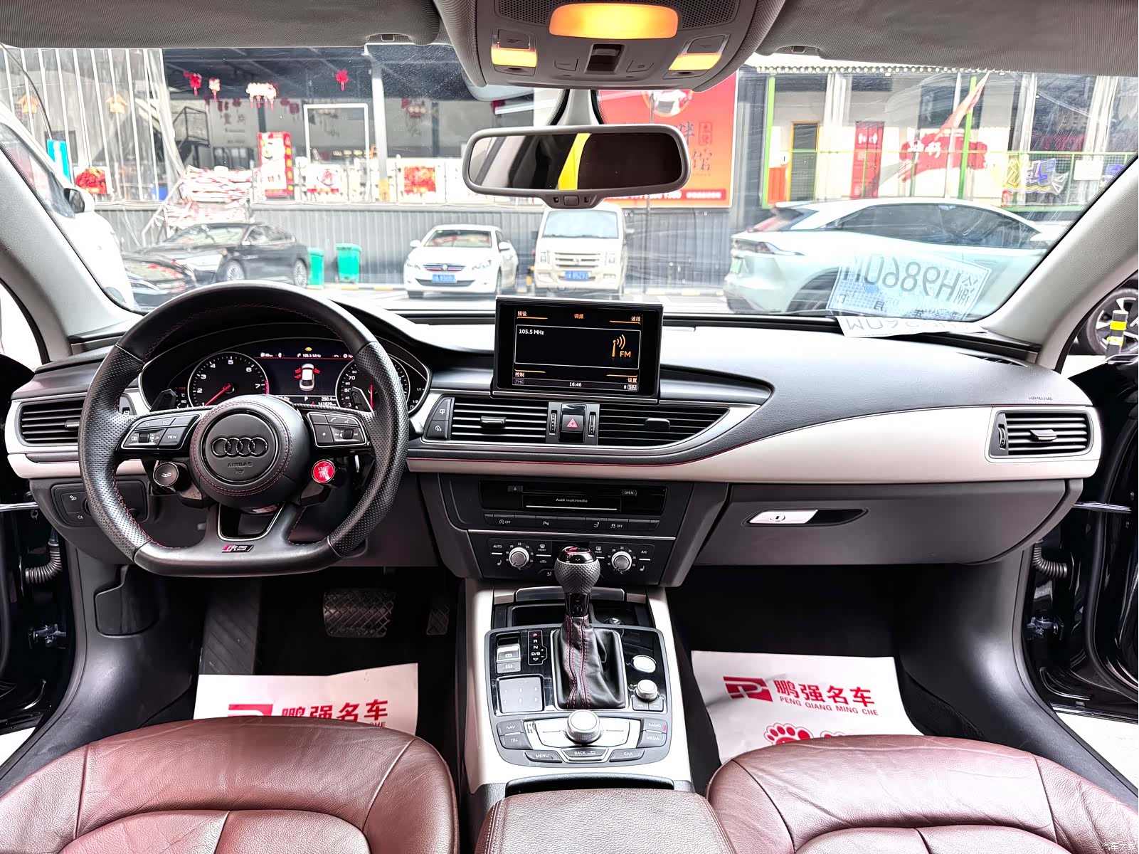 Audi A7, 2016 все фото