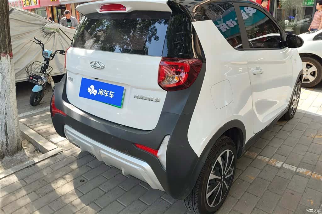 Chery 25.05kWh, 2025 3