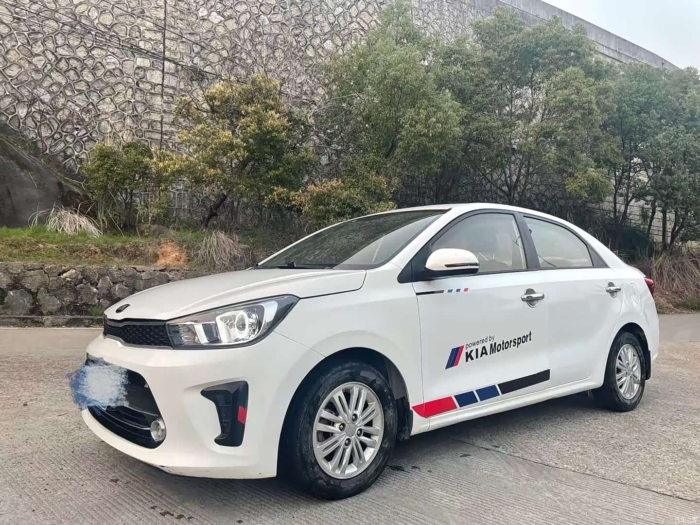 Kia Value, 2018 1