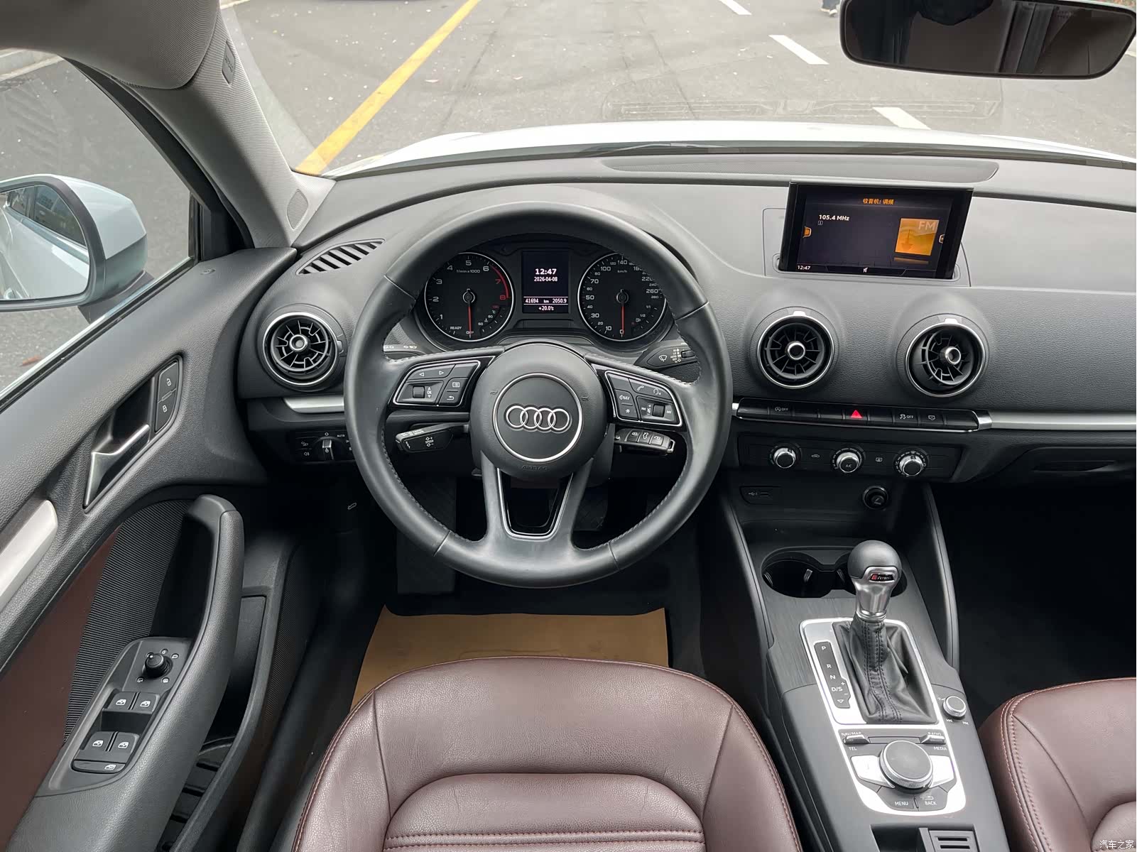 Audi A3, 2020 7