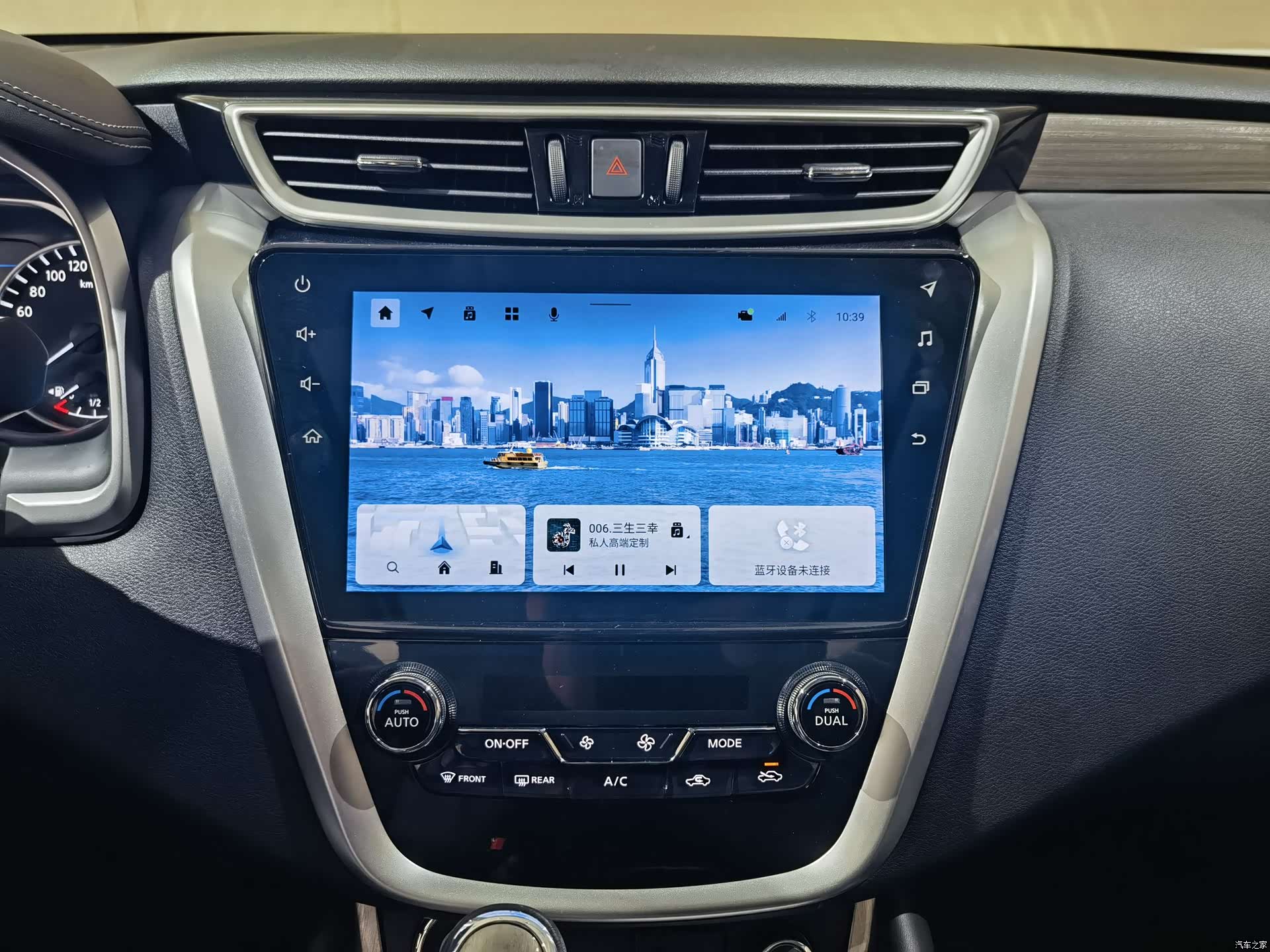 Nissan Murano, 2023 12