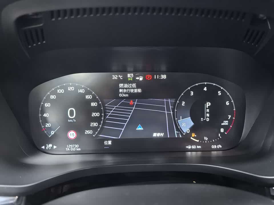 Volvo XC60 Volvo XC60
