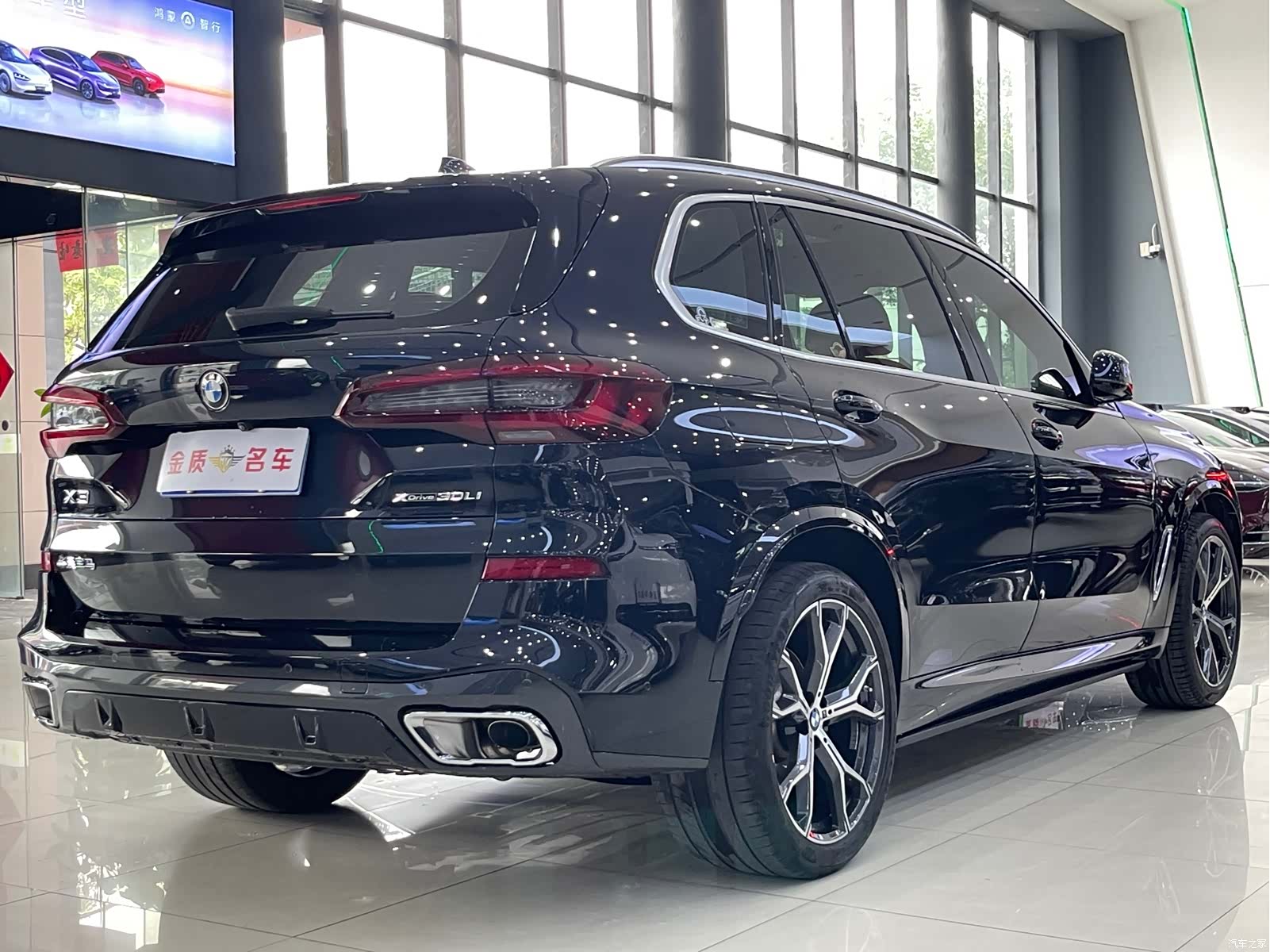 BMW X5, 2023 4