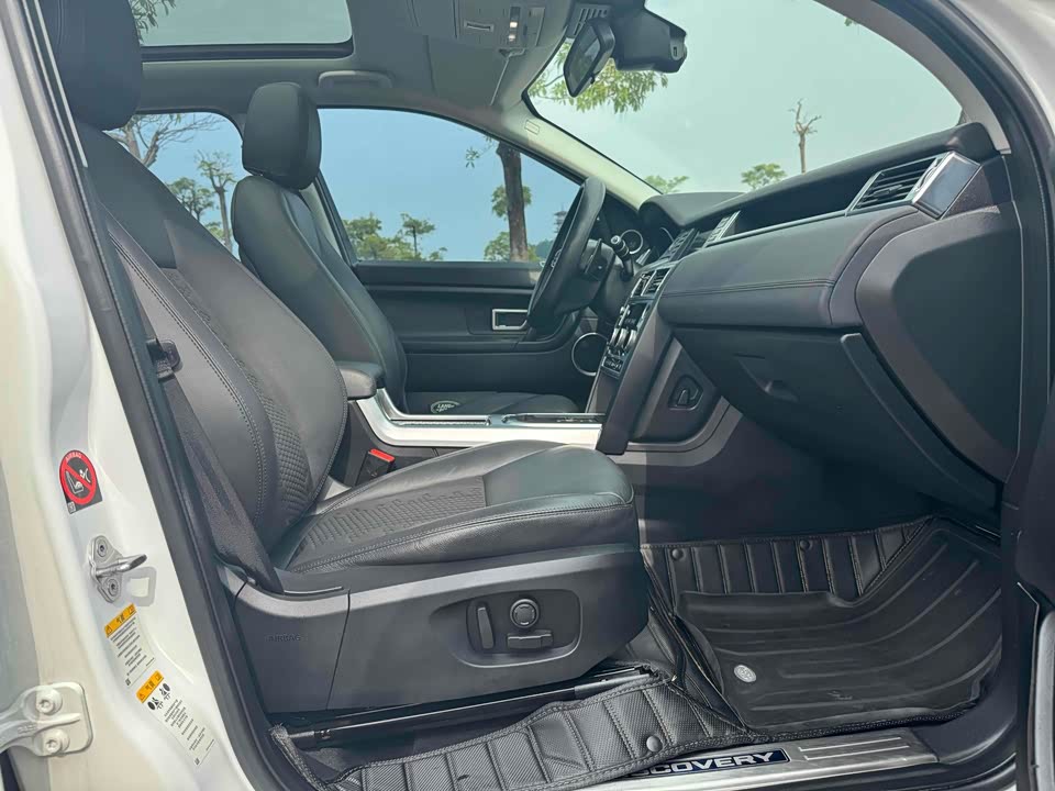 Land Rover Discover Shenxing