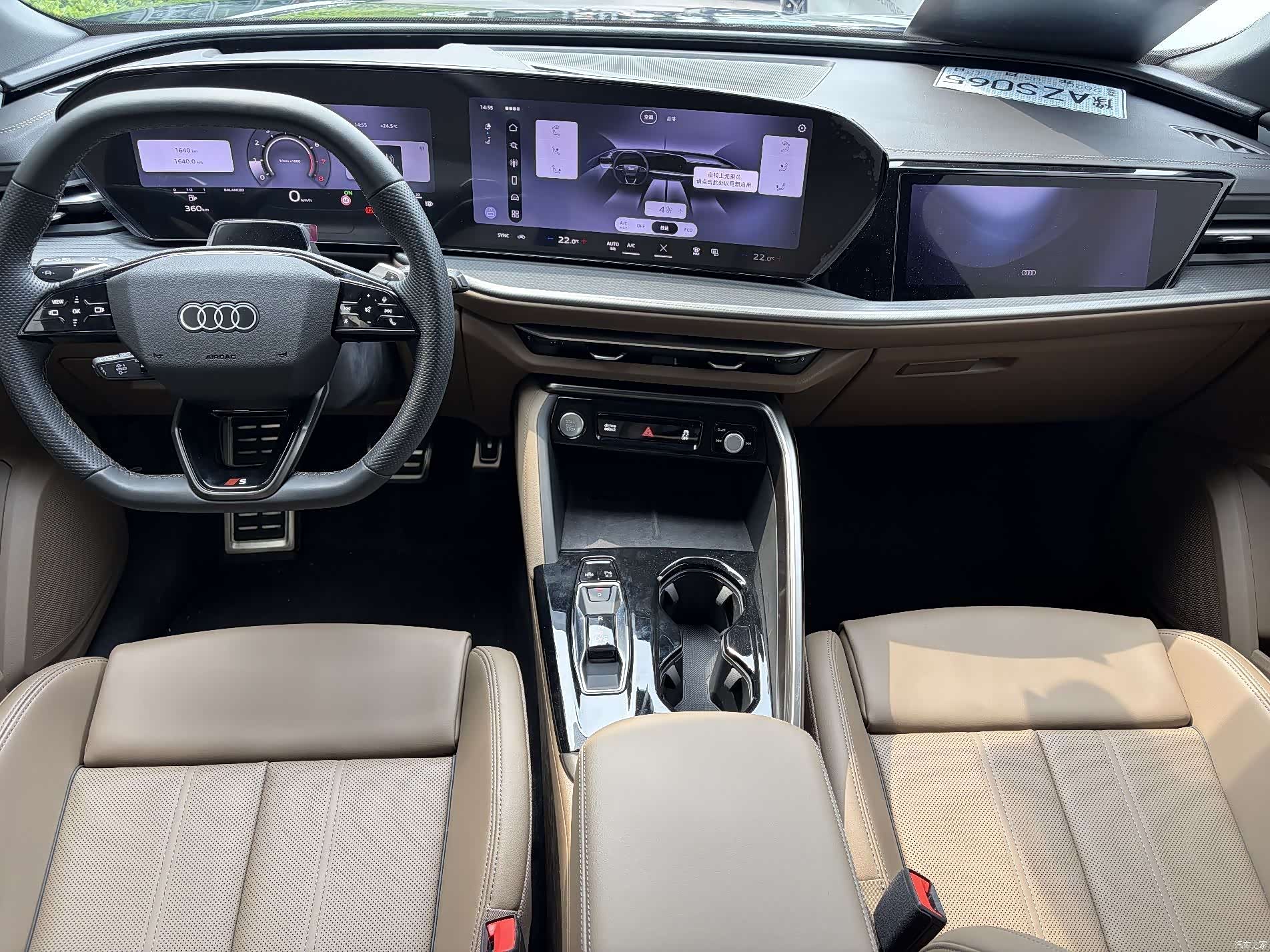 Audi Q5L, 2026 9