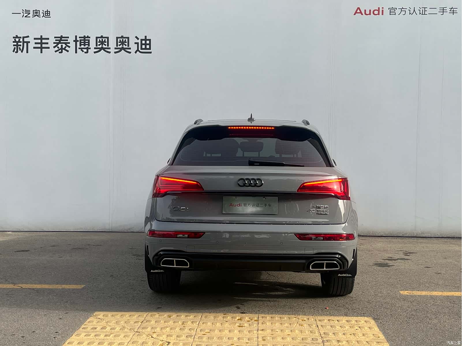 Audi Q5L, 2025 все фото