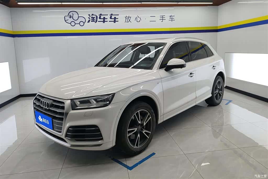Audi Q5L, 2021 1
