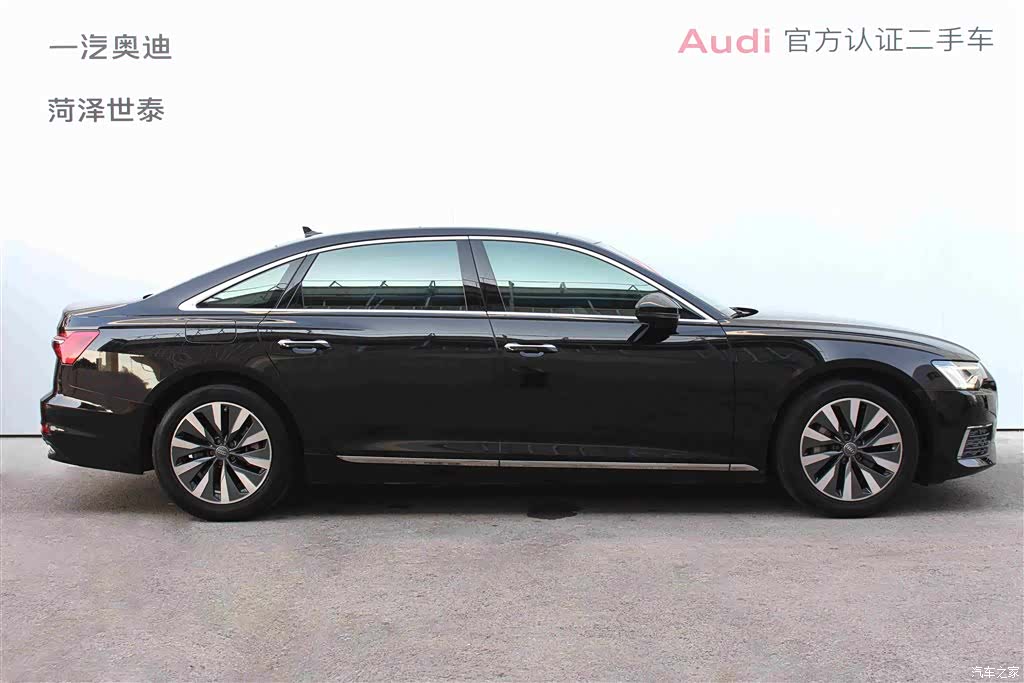 Audi A6L, 2019 3