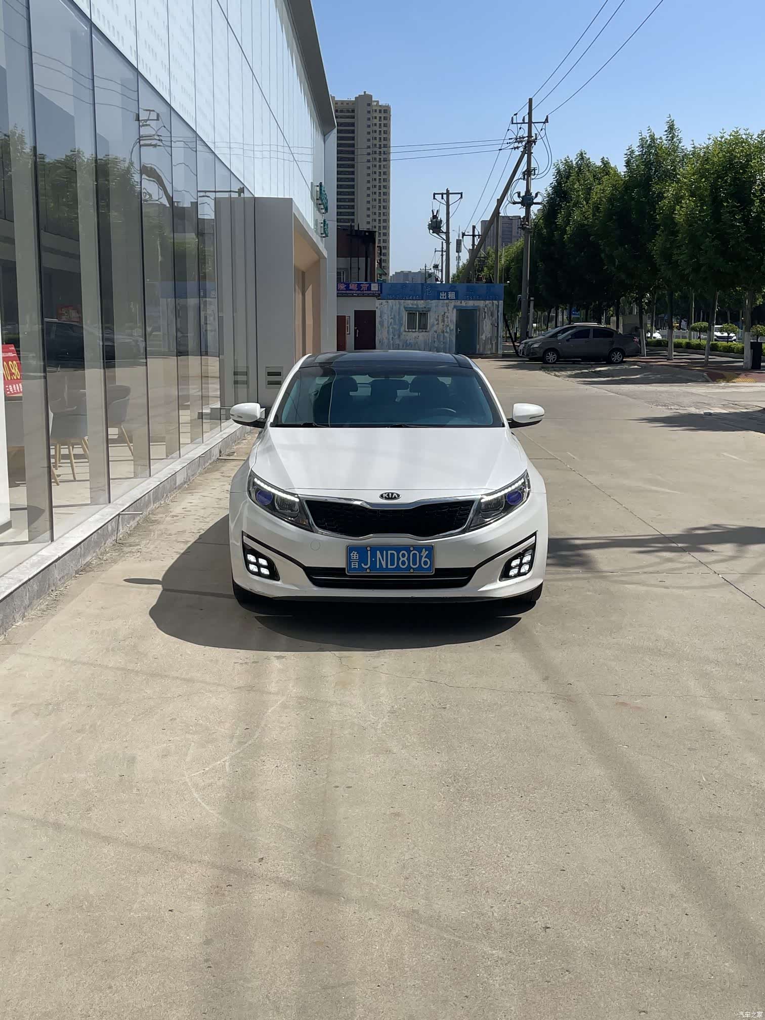 Kia K5, 2014 2
