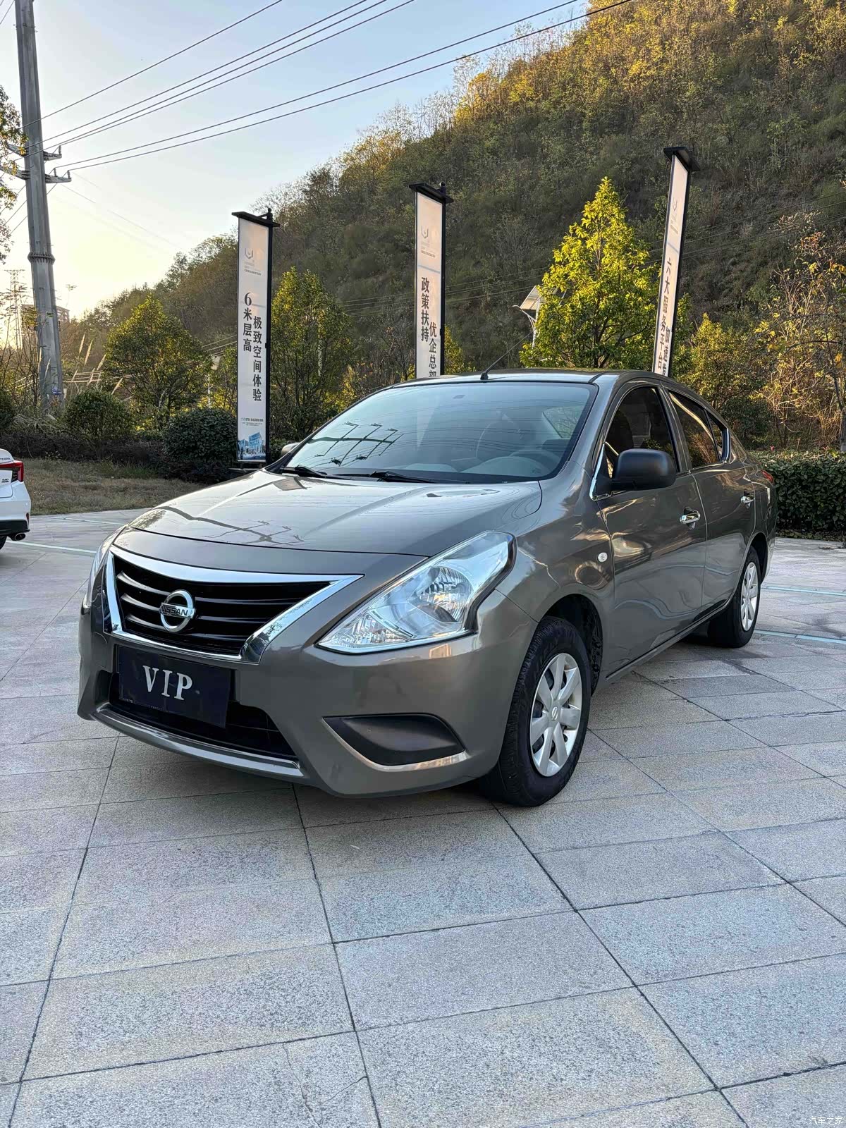 Nissan 1.5XE, 2017 1