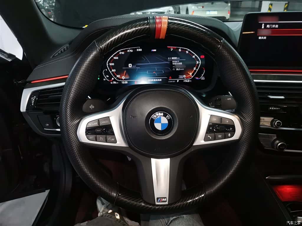 BMW 5 Series, 2022 7
