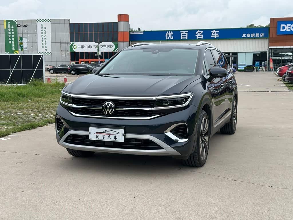 Volkswagen Viloran