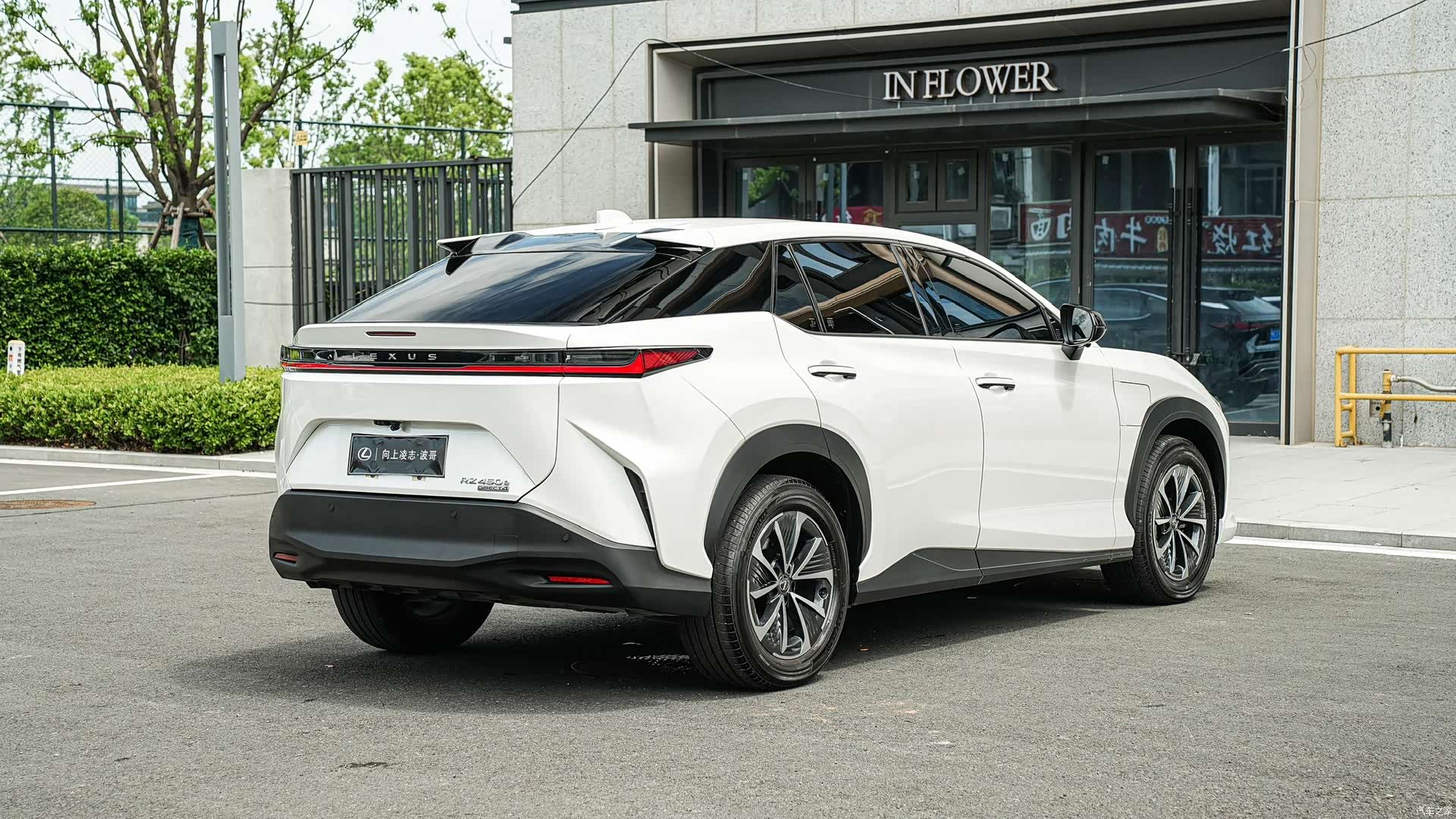 Lexus RZ, 2023 4