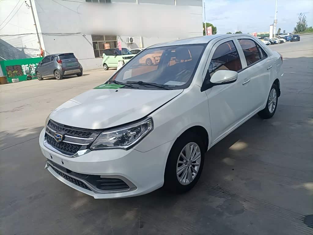 Geely Jingang