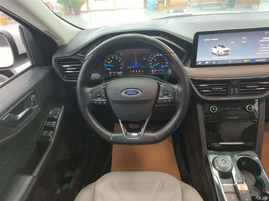 Ford Escape, 2021 11