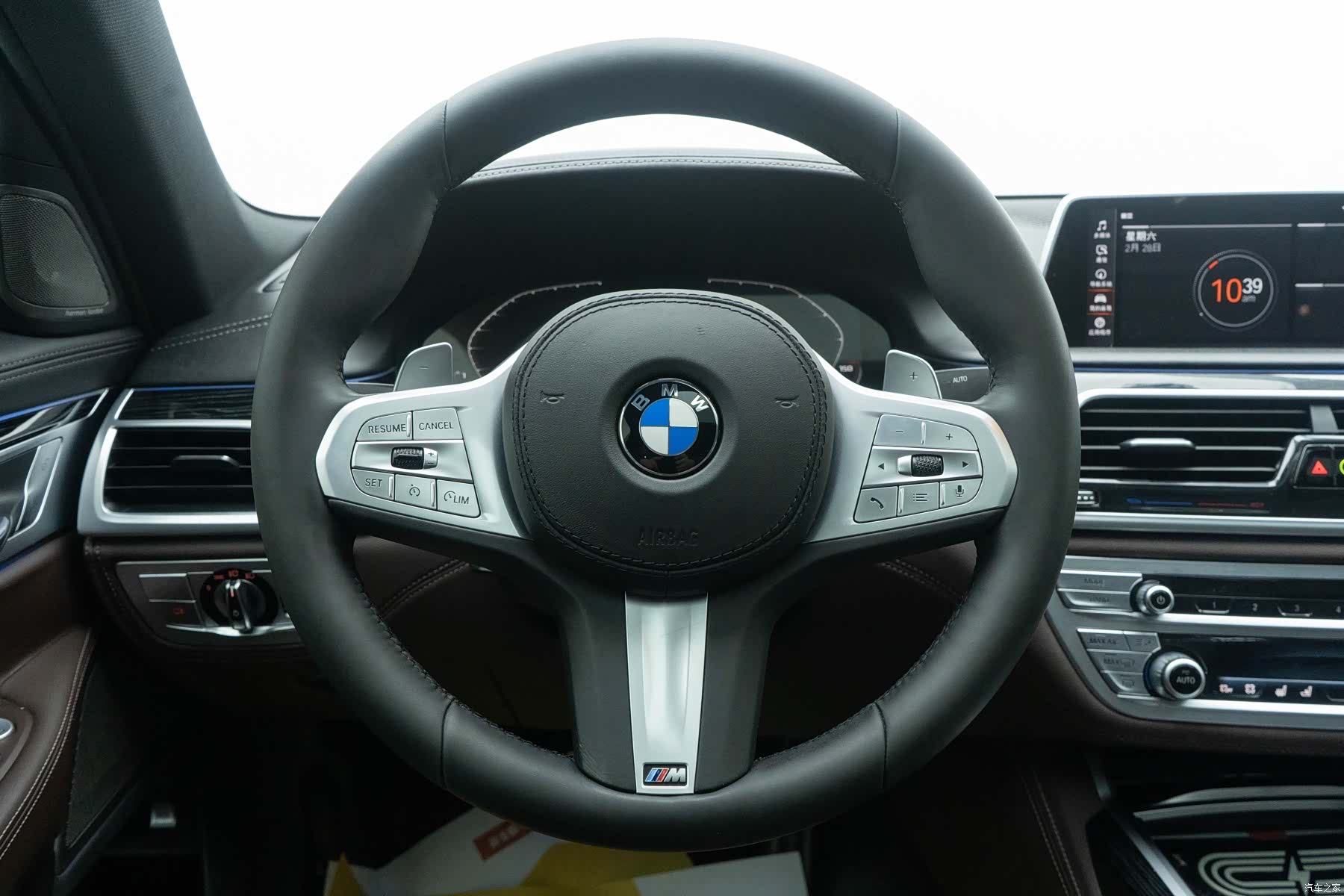 BMW 7 Series, 2020 18