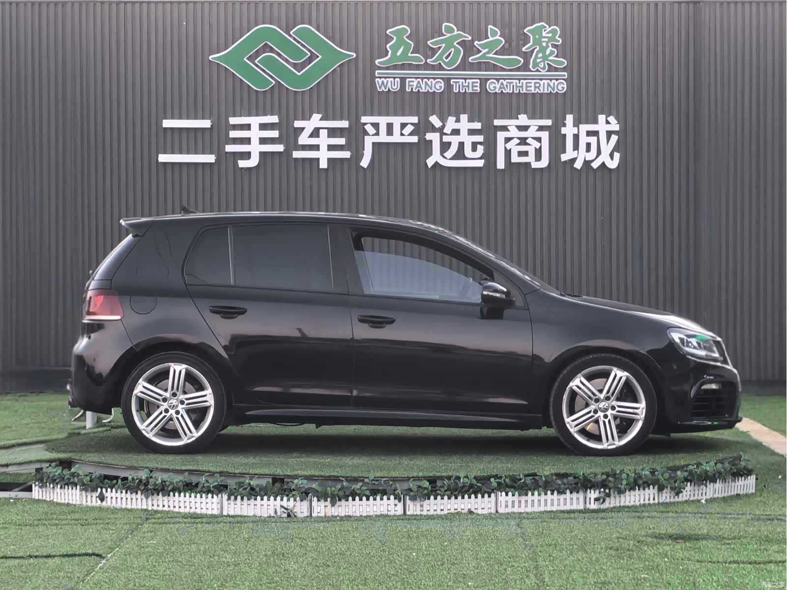 Volkswagen Golf, 2013 4