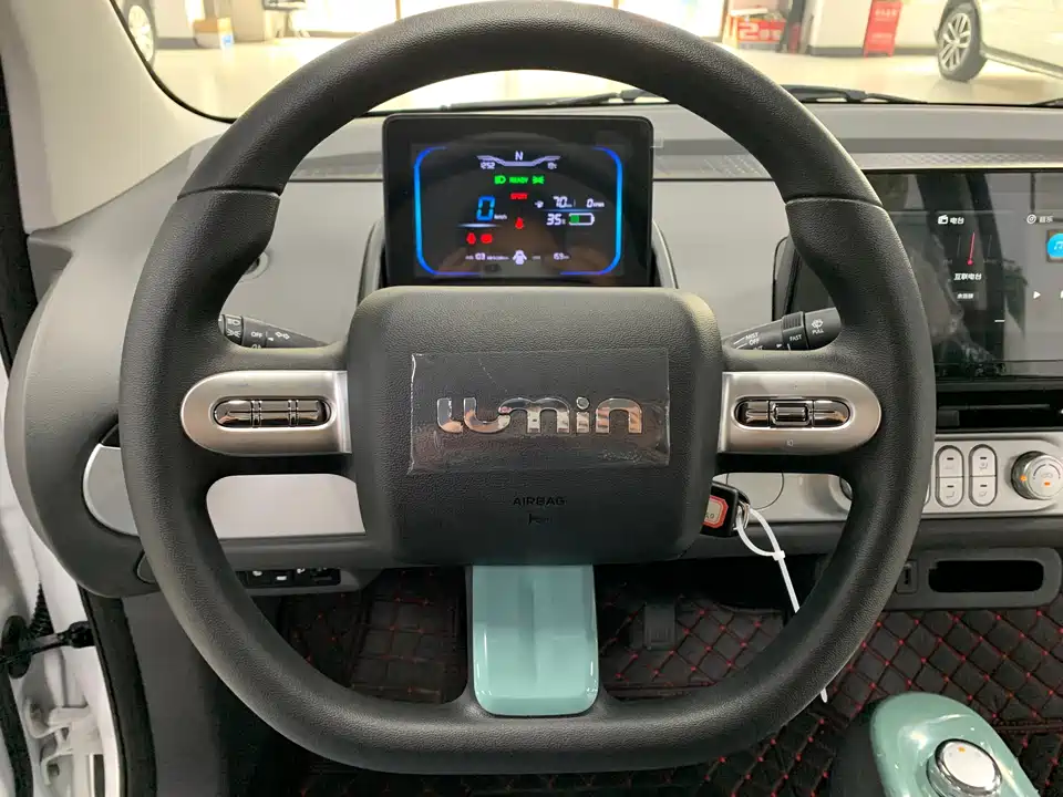 Changan Changan Lumin