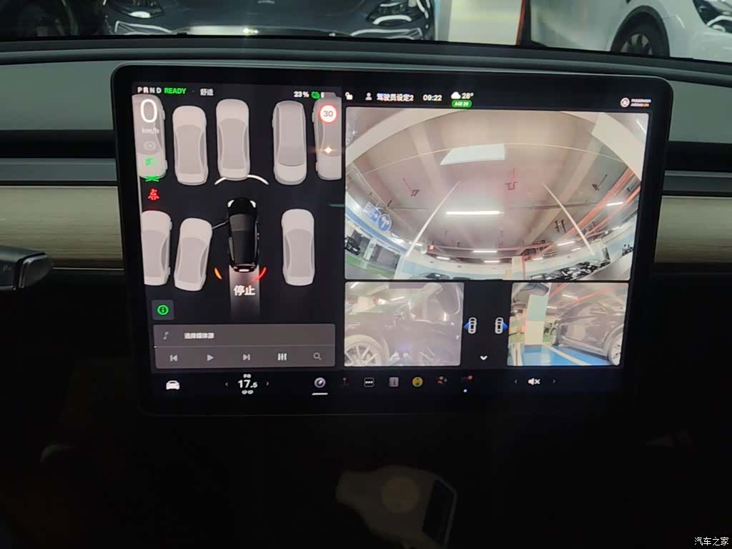 Tesla Model 3, 2022 13