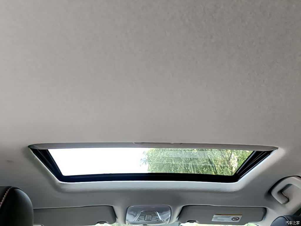 GAC GS3, 2019 18