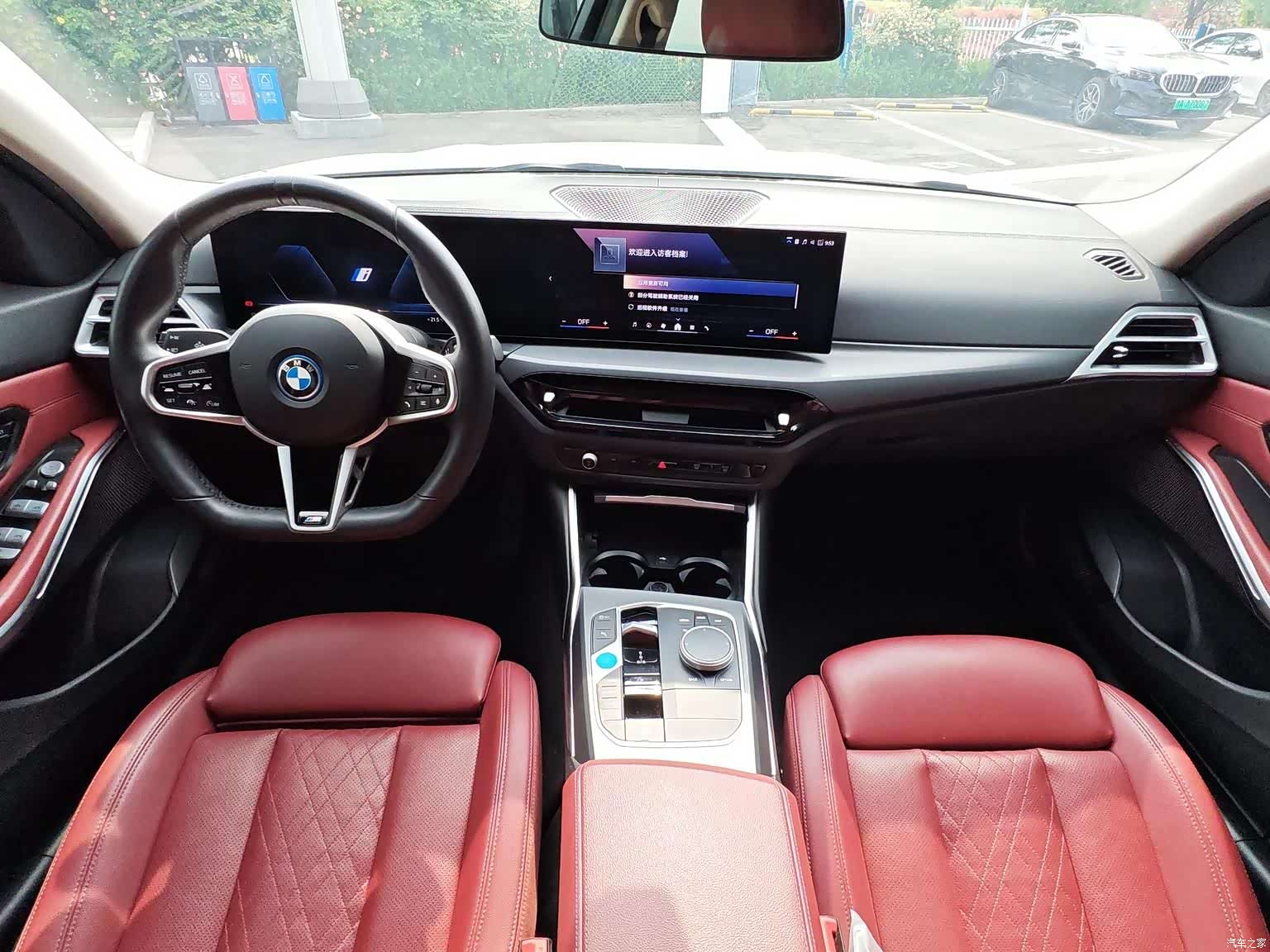 BMW i3, 2024 20