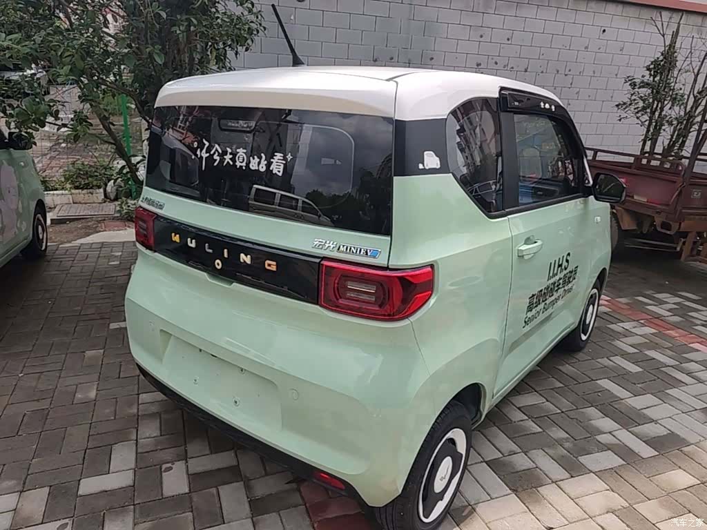 Wuling MINIEV, 2022 7