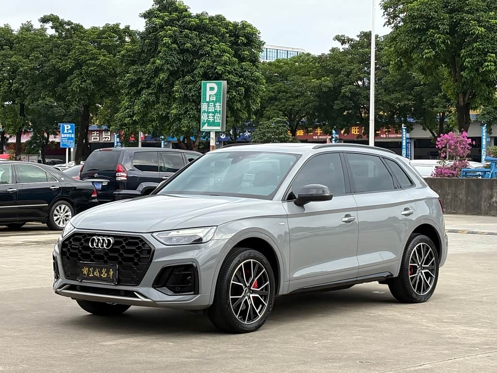 Audi Q5L 2025 45 40 TFSI Luxury