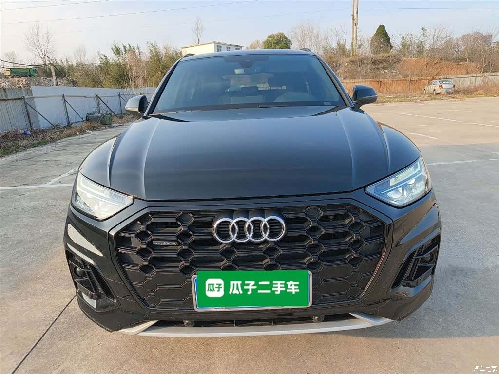 Audi Q5L, 2024 3