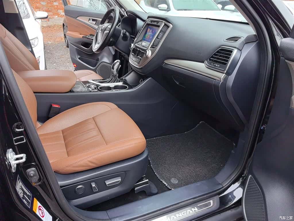 Changan CS95, 2017 24
